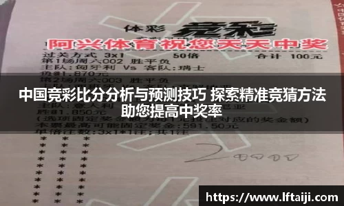 bwin必赢官方网站