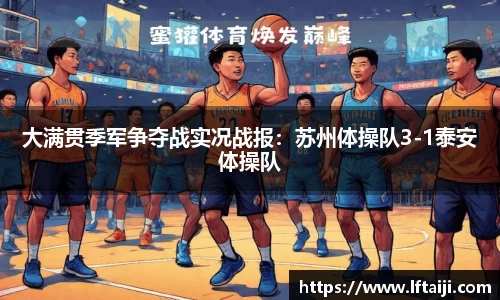 bwin必赢官网