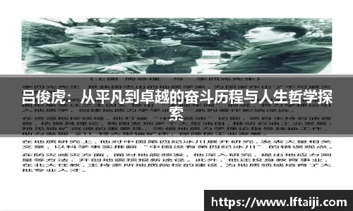 bwin必赢