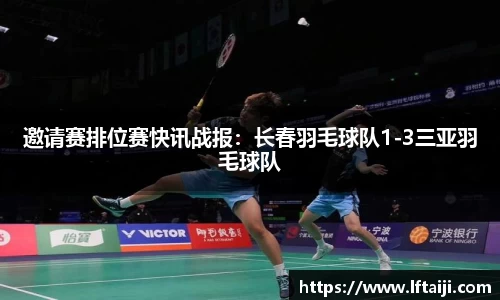 bwin必赢官方网站