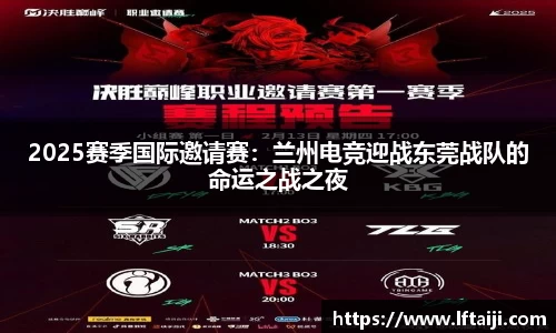 bwin必赢官网