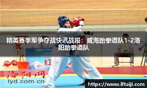 bwin必赢官方网站