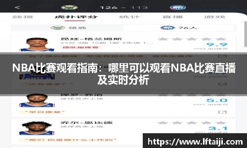 bwin必赢