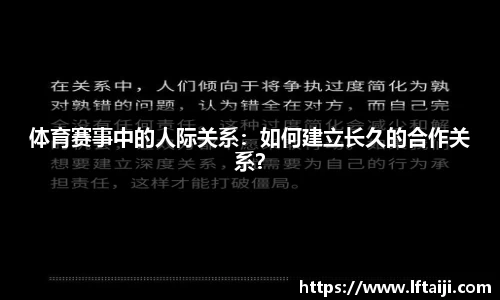 bwin必赢官网