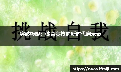 bwin必赢