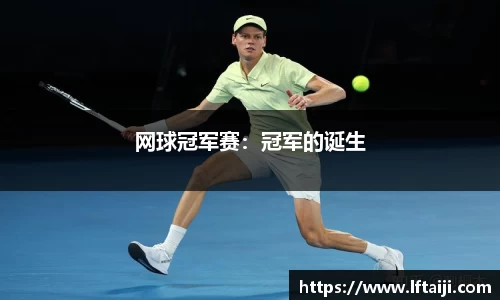 bwin必赢官网