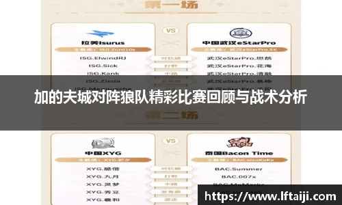 球速体育welcome