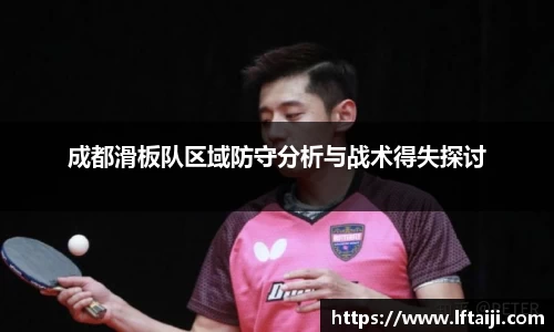 球速体育官方