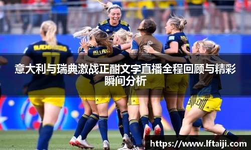 球速体育平台登录入口